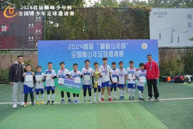 步行者：内姆布哈德上季挺身而出 助攻创生涯新高